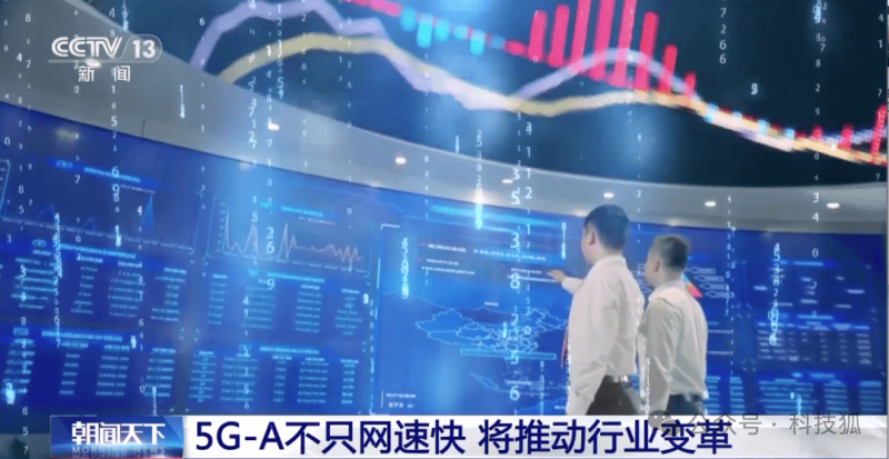 外汇xm平台怎么样最高补2000元！北京对智慧马桶等4类智慧家居产品给予补贴