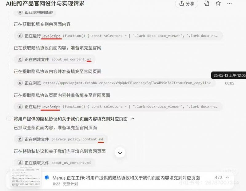 xm外汇平台官网登录天问二号探测器拍回地月影像图