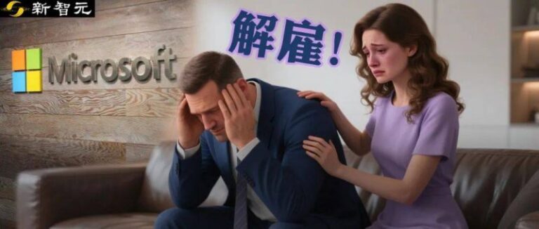 XM外汇平台监管今日外汇行情新动态，理财者反应热烈激荡