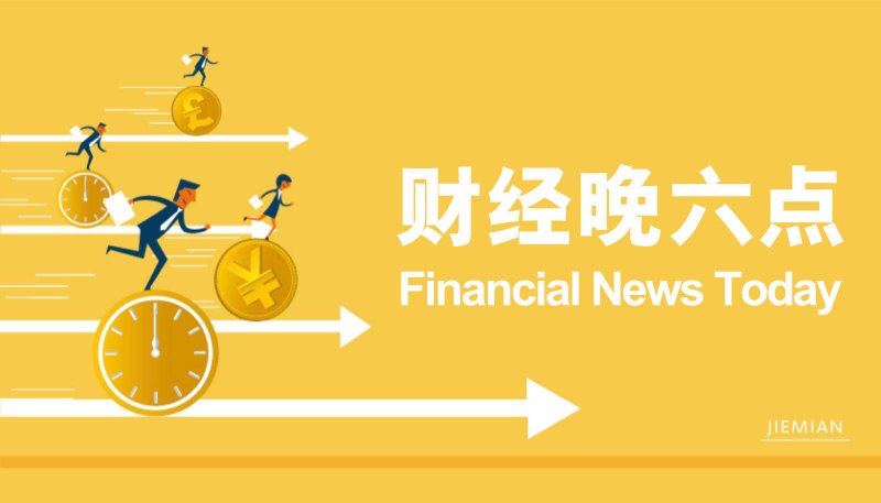xm外汇官网网址是多少外汇平台XM到底如何？带你揭开理财新机会的神秘面纱！