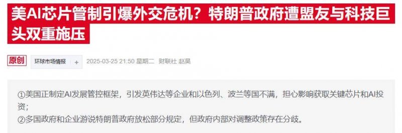 外汇xm平台怎么样外汇市场今日动态揭秘，聪明理财者都在留意！